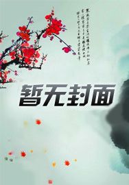 NBA之从打爆韦德开始